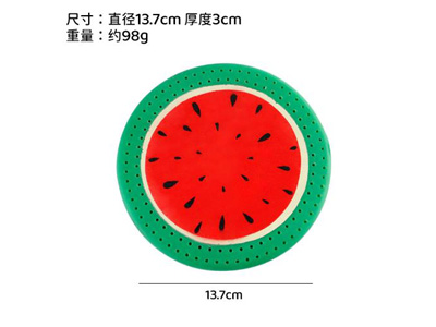 <img src='photo/V/JV097739.jpg'width='400' height='300'>