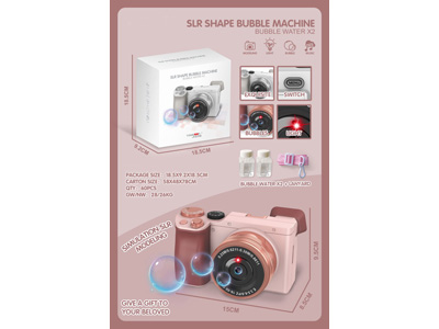 <img src='photo/V/JV097781.jpg'width='400' height='300'>