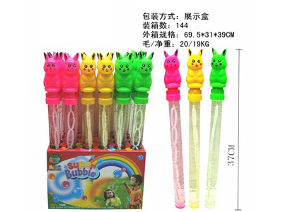 <img src='photo/V/JV098003.jpg'width='400' height='300'>