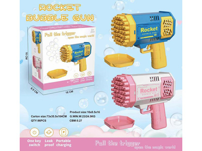 <img src='photo/V/JV098048.jpg'width='400' height='300'>