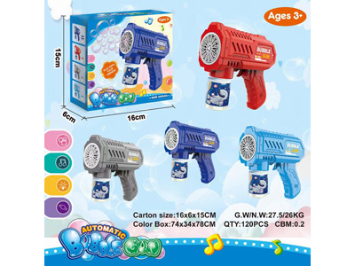 <img src='photo/V/JV098049.jpg'width='400' height='300'>