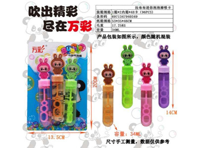 <img src='photo/V/JV098115.jpg'width='400' height='300'>