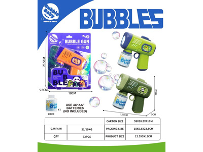 <img src='photo/V/JV098177.jpg'width='400' height='300'>