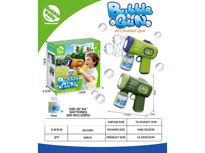 <img src='photo/V/JV098178.jpg'width='400' height='300'>