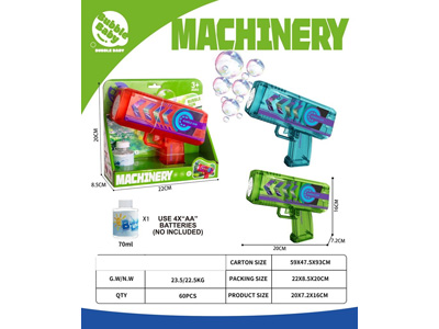 <img src='photo/V/JV098182.jpg'width='400' height='300'>