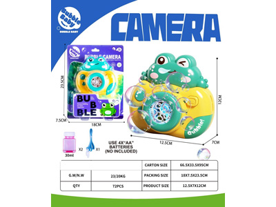 <img src='photo/V/JV098185.jpg'width='400' height='300'>