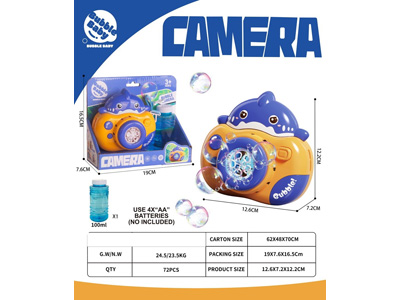 <img src='photo/V/JV098190.jpg'width='400' height='300'>