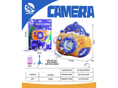 <img src='photo/V/JV098191.jpg'width='400' height='300'>