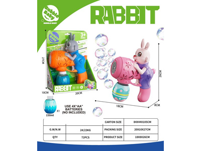 <img src='photo/V/JV098196.jpg'width='400' height='300'>