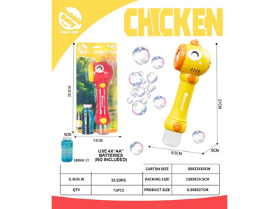 <img src='photo/V/JV098214.jpg'width='400' height='300'>