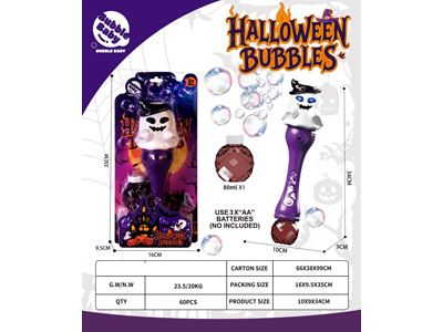 <img src='photo/V/JV098230.jpg'width='400' height='300'>