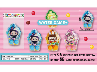 <img src='photo/V/JV098237.jpg'width='400' height='300'>