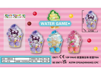 <img src='photo/V/JV098240.jpg'width='400' height='300'>