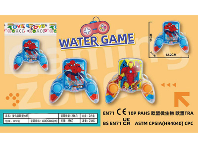 <img src='photo/V/JV098243.jpg'width='400' height='300'>