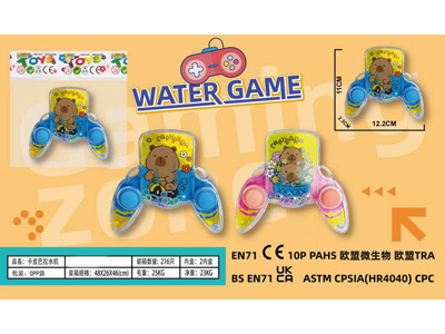 <img src='photo/V/JV098244.jpg'width='400' height='300'>