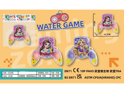 <img src='photo/V/JV098248.jpg'width='400' height='300'>