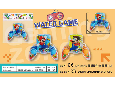 <img src='photo/V/JV098249.jpg'width='400' height='300'>