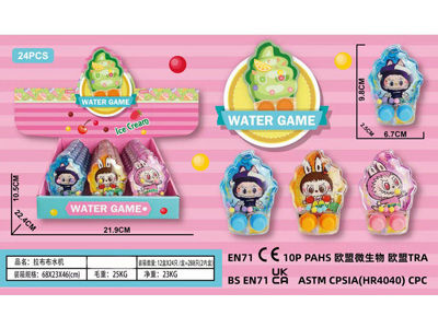 <img src='photo/V/JV098251.jpg'width='400' height='300'>