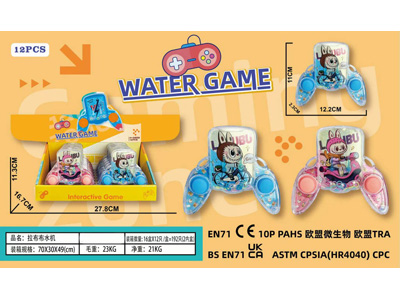 <img src='photo/V/JV098260.jpg'width='400' height='300'>