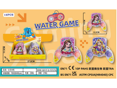 <img src='photo/V/JV098262.jpg'width='400' height='300'>