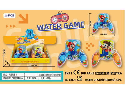 <img src='photo/V/JV098263.jpg'width='400' height='300'>