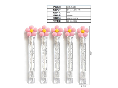 <img src='photo/V/JV098266.jpg'width='400' height='300'>