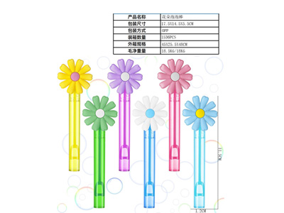 <img src='photo/V/JV098268.jpg'width='400' height='300'>