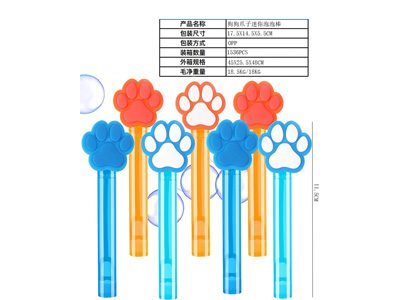 <img src='photo/V/JV098270.jpg'width='400' height='300'>