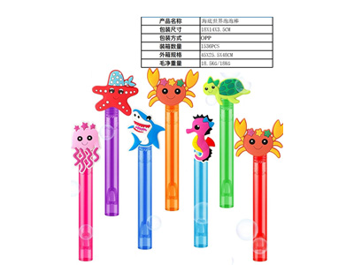 <img src='photo/V/JV098274.jpg'width='400' height='300'>