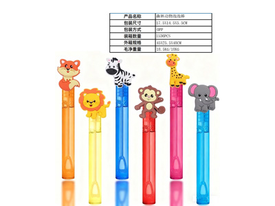 <img src='photo/V/JV098278.jpg'width='400' height='300'>