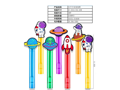 <img src='photo/V/JV098281.jpg'width='400' height='300'>