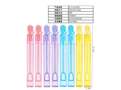 <img src='photo/V/JV098296.jpg'width='400' height='300'>