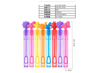 <img src='photo/V/JV098298.jpg'width='400' height='300'>