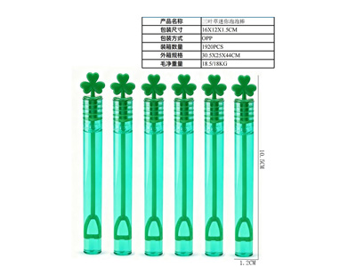 <img src='photo/V/JV098302.jpg'width='400' height='300'>