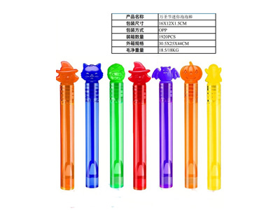 <img src='photo/V/JV098303.jpg'width='400' height='300'>