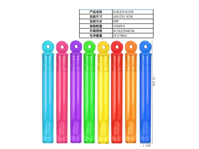 <img src='photo/V/JV098307.jpg'width='400' height='300'>