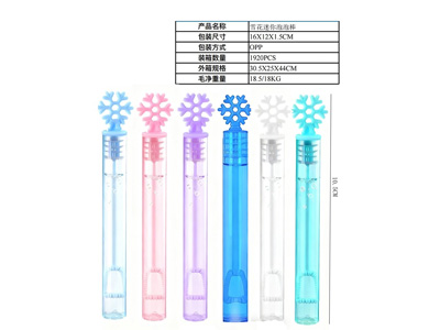 <img src='photo/V/JV098310.jpg'width='400' height='300'>