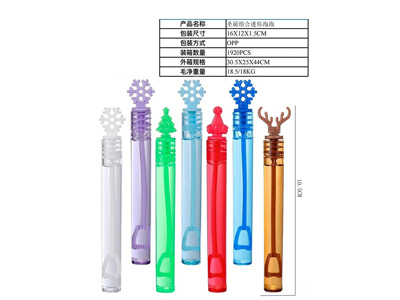 <img src='photo/V/JV098311.jpg'width='400' height='300'>