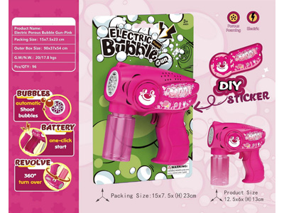 <img src='photo/V/JV098655.jpg'width='400' height='300'>