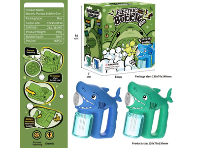 <img src='photo/V/JV098658.jpg'width='400' height='300'>