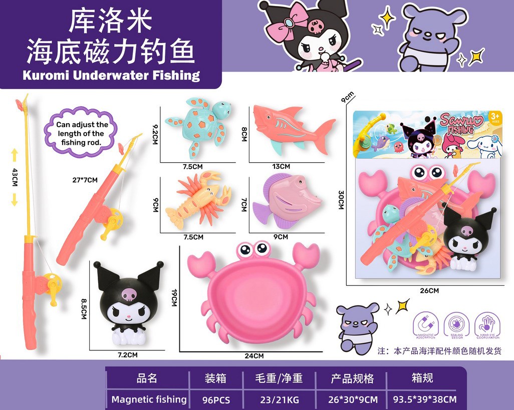 <img src='photo/V/JV098662.jpg'width='400' height='300'>