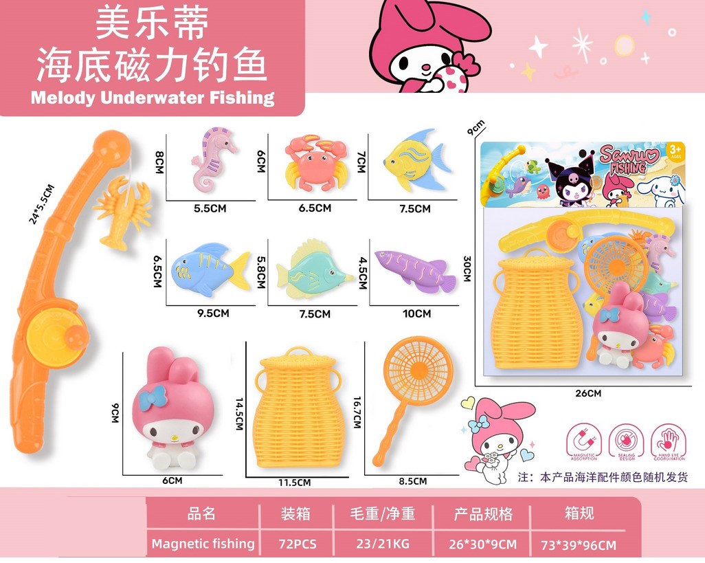 <img src='photo/V/JV098669.jpg'width='400' height='300'>