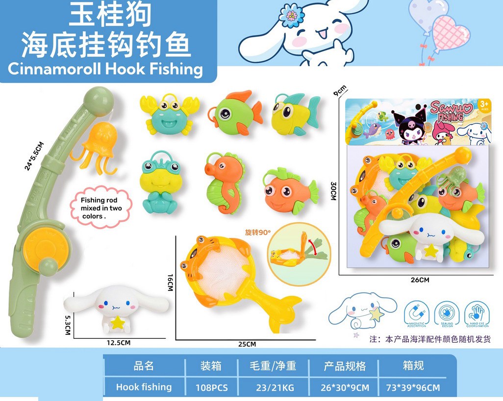 <img src='photo/V/JV098673.jpg'width='400' height='300'>