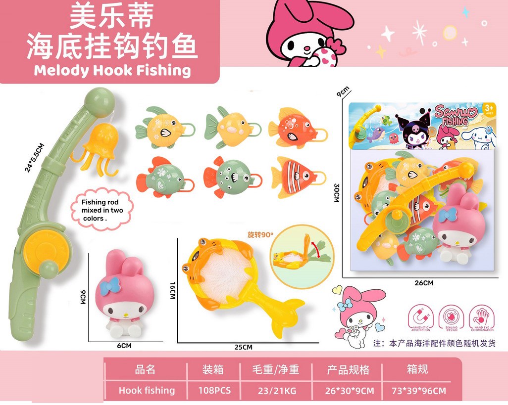 <img src='photo/V/JV098675.jpg'width='400' height='300'>