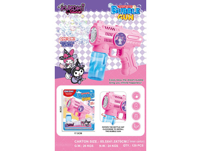 <img src='photo/V/JV099083.jpg'width='400' height='300'>