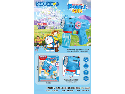 <img src='photo/V/JV099100.jpg'width='400' height='300'>