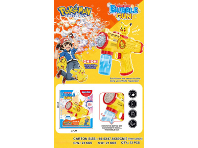 <img src='photo/V/JV099106.jpg'width='400' height='300'>