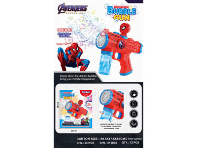 <img src='photo/V/JV099108.jpg'width='400' height='300'>