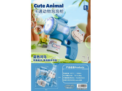 <img src='photo/V/JV099188.jpg'width='400' height='300'>