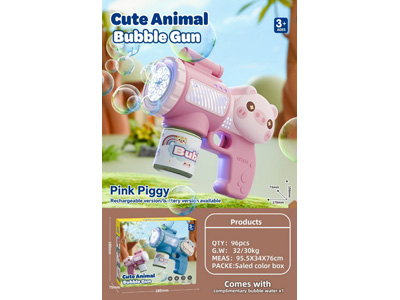 <img src='photo/V/JV099189.jpg'width='400' height='300'>